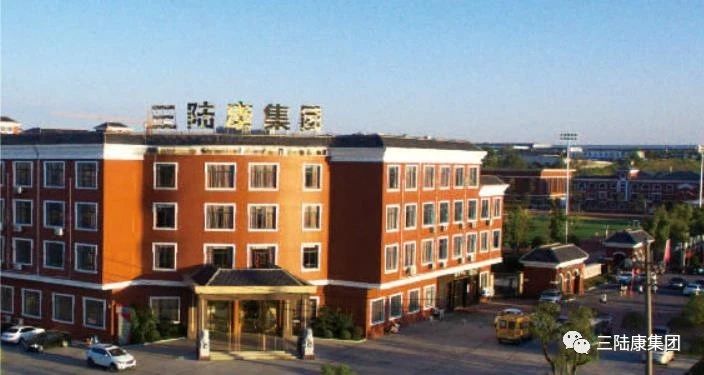 6750萬元！三陸康集團成功競拍一宗土地！ 
